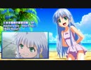 とある魔術の禁書目録　OP1 / OP2 [重低音強化・バスブースト]
