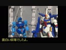 【戦場の絆】スナ将官の御膳立てされても今一つなスナ動画
