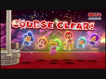 スーパーマリオ３Dワールド初見実況プレイ　part13