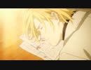【MAD】BANANA FISH　A Demon's Fate