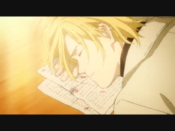 【MAD】BANANA FISH　A Demon's Fate