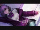 【描いてみた】新条アカネ/SSSS.GRIDMAN