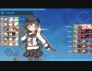 19冬イベ 邀撃！ブイン防衛作戦　E3　南海第四守備隊輸送作戦　輸送ゲージ破壊周