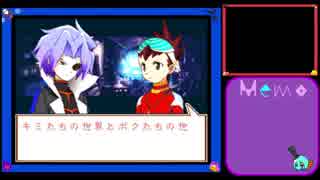 【実況】老け専女のボクタイDS実況Part8