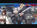 19冬イベ 邀撃！ブイン防衛作戦　E3　南海第四守備隊輸送作戦　戦力ゲージ1周目