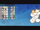 艦これ2019冬イベントE3丙堀り