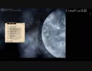 ElonaPlus日記1【VOICEROID+】