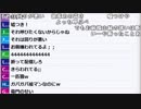 【ch】うんこちゃん『雑談』8/11【2019/01/11】