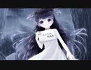 三十路手前のお兄さんがロリコンになるまで・・・【三十五日目】「最悪なる災厄人間に捧ぐ」