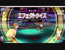 【QMA】サークル対戦_20190112【旧学問】【文・総合】【理・総合】