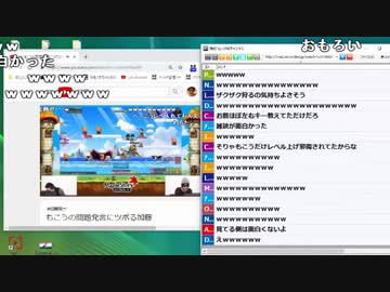 【ch】うんこちゃん『雑談』9/11【2019/01/11】