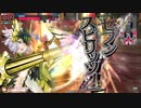 [wlw]楽しくわんだーらんしたいPart.781(ｼｸﾞﾙ)[CR EX1]