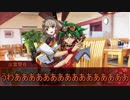 【シノビガミ】『怨念がおんねん』 part2【実卓リプレイ】