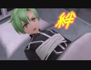 【実況】ギャルゲ好きが東亰ザナドゥeX+の物語を全力で楽しむ part160【二十六夜目】