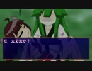 【VOICEROID遊劇場】目覚めし大地 囚人の孤島【クラシックダンジョンX2】part5