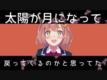 オクラホンマミキサー