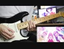 五等分の花嫁 OP "五等分の気持ち" ギターで弾いてみた / Gotoubun no Hanayome OP "Gotoubun no Kimochi" guitar cover
