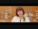 Emit-tenpest「ハル恋」MV