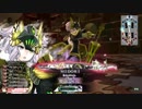 EX4 迫真スフィアスピア シグルドリーヴァ