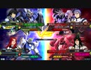EXVS2　お姉さんアレックス　アーマー殺し×２の絶対絶命マッチ(´・ω・`)