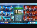 [FGOAC]第３回ファントム時報Ⅲ