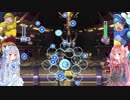【Voiceroid実況】超葵的ロックマンX4 part.4【ロックマンX4】