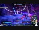 琴葉姉妹と行く星と翼のパラドクス Part2