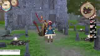 初めてのアトリエシリーズ（ソフィーのアトリエ）実況プレイpart27
