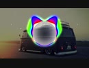 2Scratch - Bonnie & Clyde (ft. Vanessa Lark) [重低音強化 / Bass Boost]