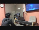 Flamingo 米津 cover