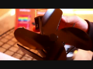 暖房を効率化するストーブファンを買ってみた