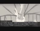 【ゆっくり&VOICEROID】アカデミアⅠ年戦争1-9【DX3rd】