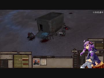 【Kenshi】ゆかりの気ままにKenshi 番外編【結月ゆかり実況】