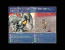 勇者の烙印 実況プレイ＃9