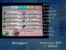 【バンブラP】Almagestを耳コピしてみた【beatmania IIDX】
