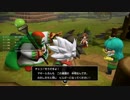 [DQB2] 初見プレイ！大した事やらないけど、今日もまったりと。第4回-2
