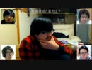 「○○と言えば何？」４人で一致するか？ Part16