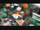 今日も楽しくチャリンチャリン95【注目度1363.7ドロシィ】