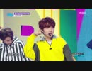 【K-POP】VERIVERY(베리베리) - 불러줘(Ring Ring Ring) 190112 Debut Stage