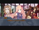 【クトゥルフ神話TRPG】「狂人の園」part.Last