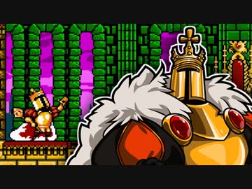 【ゆっくり実況】▼いきぬきショベルナイト pt.03