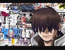 【千年戦争アイギス】シュガーパリンとビターアイギス【シュガーソングとビターステップ】替え歌