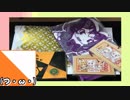 【レポート】前前夜祭&けものフレンズLIVE＠どうぶつビスケッツ単独LIVEをお届け【つみき荘】