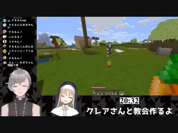 コラボ配信でもいつも通りの作業をする叶神父