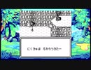 [初見実況] いまさら聖剣伝説 part.2