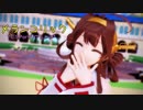 【MMD艦これ】金剛さんで「ﾒﾗﾝｺﾘｯｸ*C.S.Portﾘｱﾚﾝｼﾞ*」【ｶﾒﾗ配布】