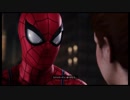 【Marvel's SPIDER-MAN】「最高難易度アルティメット！親愛なる隣人 メインストーリーを追う」第19回