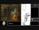 ゼルダの伝説　BOTW RTA【ALL SHRINE Buglimit】 (全祠RTA バグ制限)9:39:13　part5