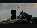死んだ回数分エロゲをクリックするダークソウルSL1攻略 Part4