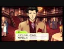 【ときメモgirlsside3】ホモの友人と学ぶ女心、男心【実況】　part7